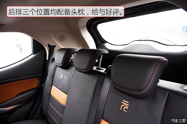 比亚迪 元 2016款 1.5TID 自动顶配型