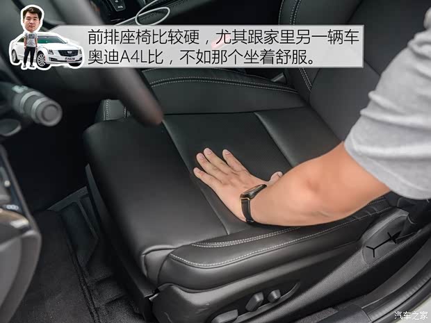 上汽通用凯迪拉克 凯迪拉克ATS-L 2017款 28T 时尚型