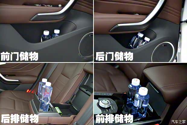 长城汽车 WEY VV7 2017款 s 长城汽车 WEY VV7 2017款 s