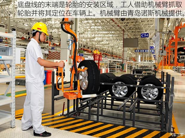 福汽新龙马 启腾EX80 2015款 1.5L 豪华型 福汽新龙马 启腾EX80 2015款 1.5L 豪华型