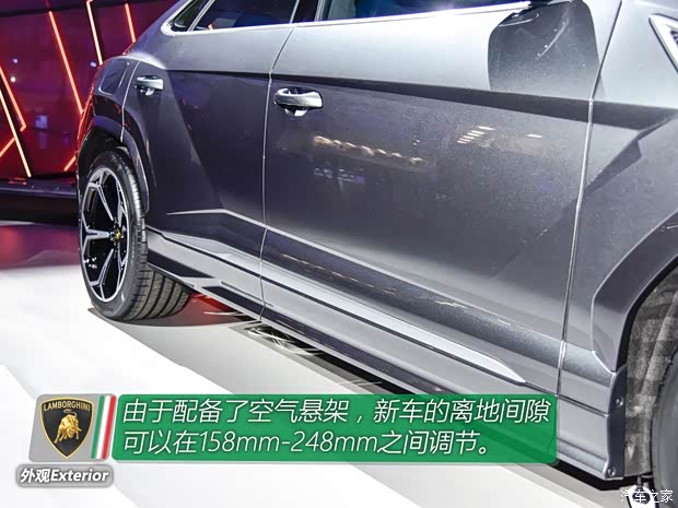 兰博基尼 Urus 2018款 4.0T V8 兰博基尼 Urus 2018款 4.0T V8