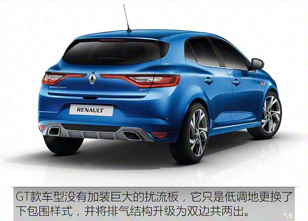 雷諾 梅甘娜 2015款 基本型