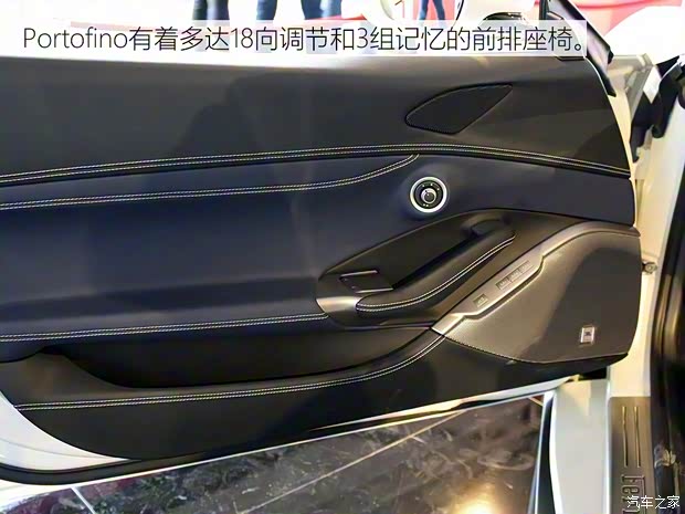 法拉利 Portofino 2018款 基本型