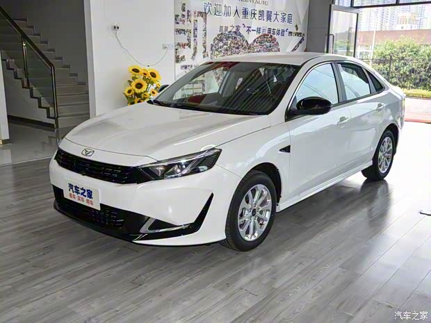 凯翼汽车 轩度 2021款 1.5T CVT扎起版