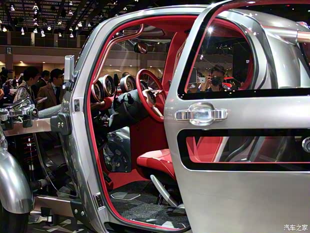 豐田(進(jìn)口) KIKAI 2016款 concept