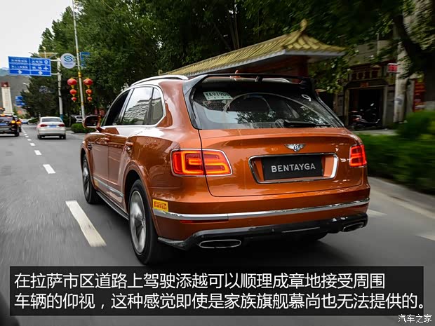 宾利 添越 2016款 6.0T 标准版