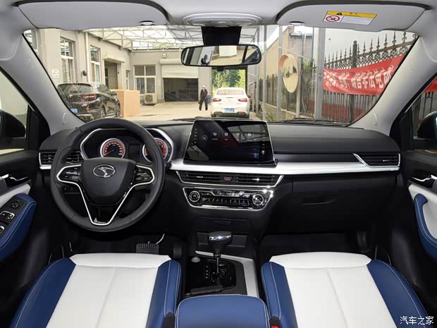 東南汽車 東南DX5 2021款 1.5T CVT北極熊