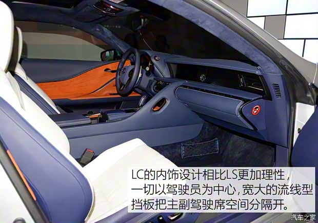 雷克萨斯 雷克萨斯LS 2017款 350 雷克萨斯 雷克萨斯LS 2017款 350