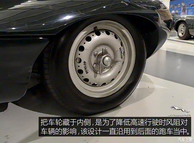 捷豹 捷豹D-Type 1956款 基本型 捷豹 捷豹D-Type 1956款 基本型
