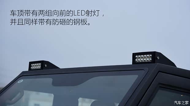 北京汽車 北京BJ80 2017款 2.3T 捍衛(wèi)者版