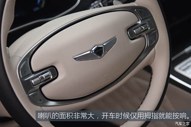 捷尼赛思 捷尼赛思GV80 2021款 2.5T 旗舰版