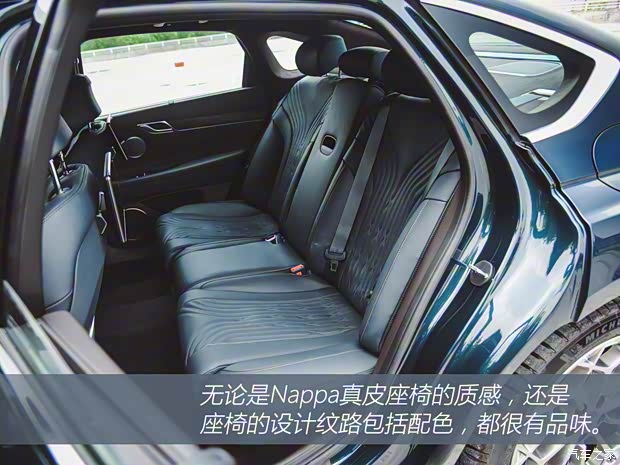 捷尼赛思 捷尼赛思G80 2021款 2.5T 旗舰版 捷尼赛思 捷尼赛思G80 2021款 2.5T 旗舰版