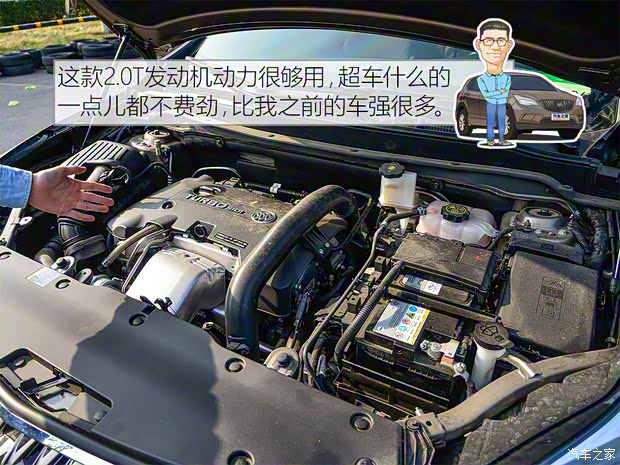 上汽通用别克 昂科威 2017款 28T 四驱精英型