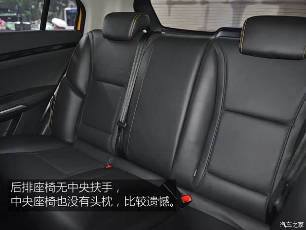 东风乘用车 东风风神AX4 2017款 基本型