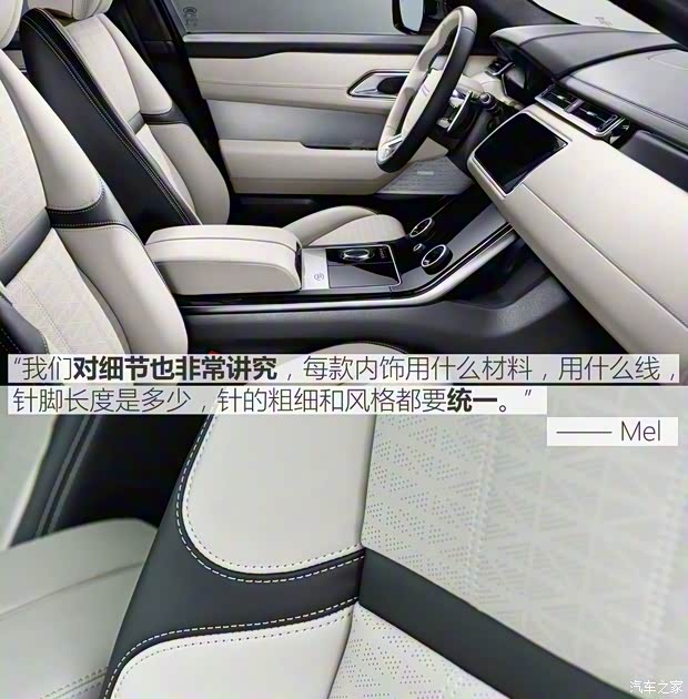 路虎(进口) 揽胜星脉 2017款 P380 首发限量版 路虎(进口) 揽胜星脉 2017款 P380 首发限量版