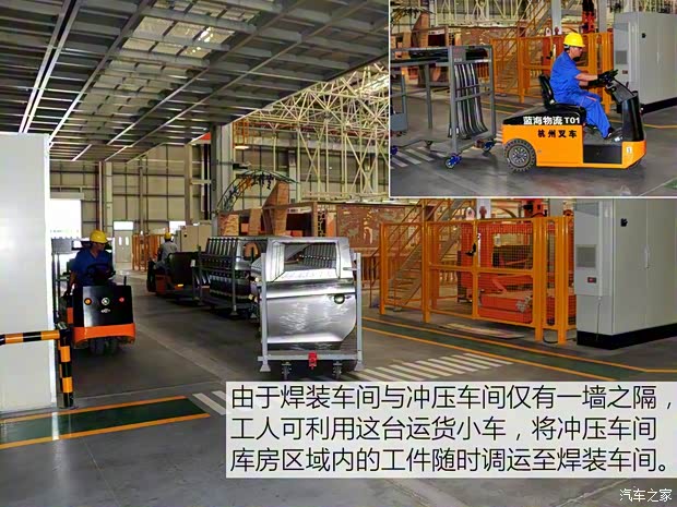 福汽新龙马 启腾EX80 2015款 1.5L 豪华型 福汽新龙马 启腾EX80 2015款 1.5L 豪华型