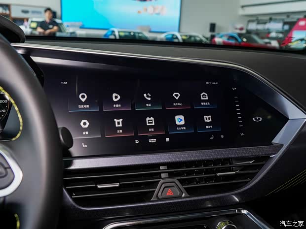 吉利汽车 星越S 2021款 2.0T 两驱版