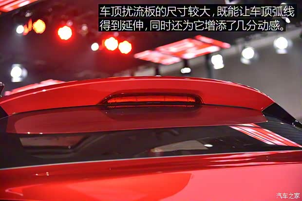 陆风汽车 逍遥 2018款 基本型 陆风汽车 逍遥 2018款 基本型