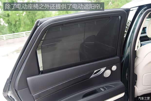 捷尼赛思 捷尼赛思GV80 2021款 2.5T 旗舰版