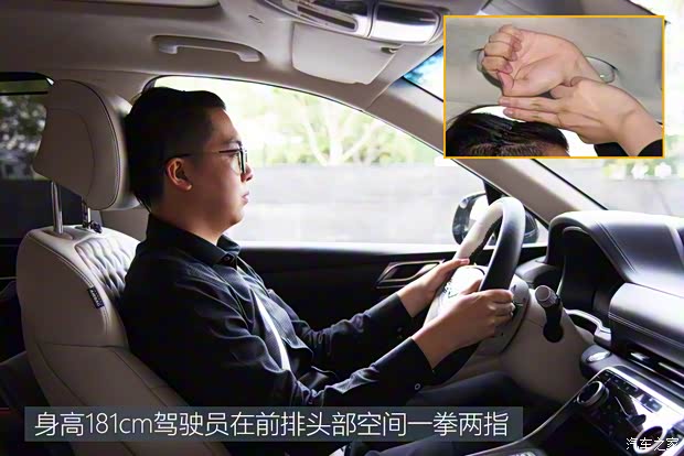 捷尼赛思 捷尼赛思GV80 2021款 2.5T 旗舰版