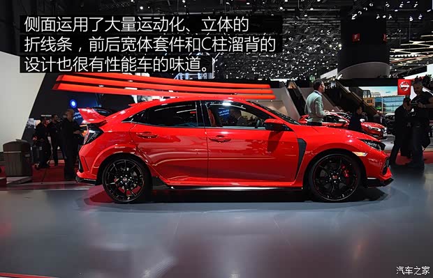 本田(進(jìn)口) 思域(海外) 2017款 TYPE R 基本型