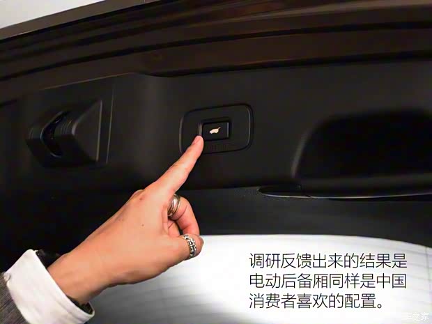 广汽本田 冠道 2017款 2.0T 基本型 广汽本田 冠道 2017款 2.0T 基本型