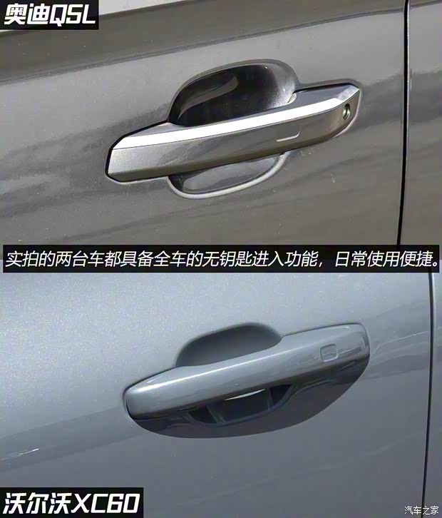 一汽-大众奥迪 奥迪Q5L 2021款 40 TFSI 豪华动感型 一汽-大众奥迪 奥迪Q5L 2021款 40 TFSI 豪华动感型