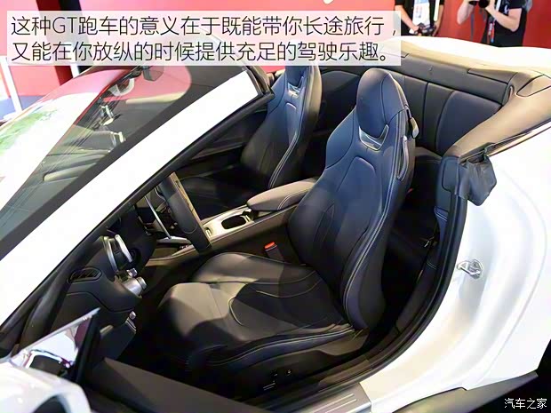 法拉利 Portofino 2018款 基本型