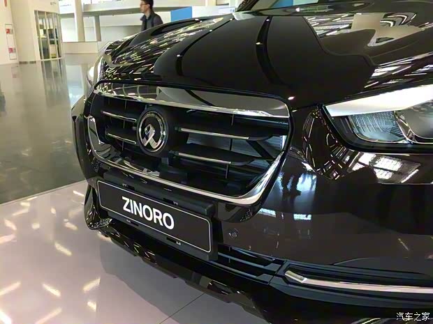 華晨寶馬 之諾60H 2016款 基本型