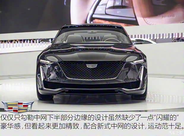 凱迪拉克(進(jìn)口) Escala 2016款 Concept 凱迪拉克(進(jìn)口) Escala 2016款 Concept
