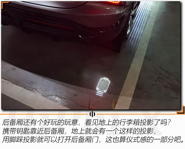 华人运通 高合HiPhi X 2021款 创始版6座