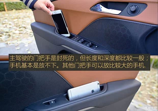 上汽通用雪佛兰 科沃兹 2016款 1.5L 自动欣尚版 上汽通用雪佛兰 科沃兹 2016款 1.5L 自动欣尚版