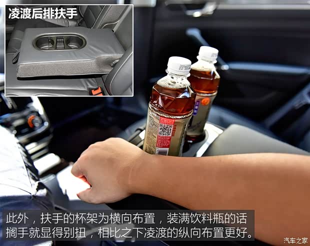 上汽大众 帕萨特 2016款 330TSI DSG御尊版