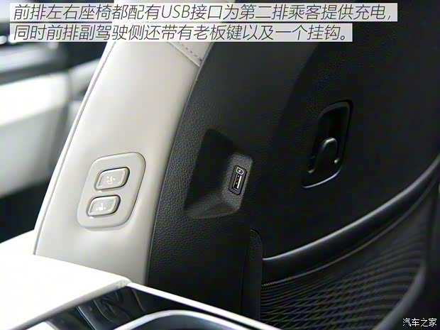 東風悅達起亞 嘉華 2021款 2.0T 旗艦版