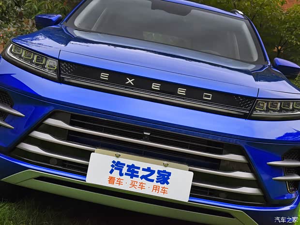 星途 星途追风 2022款 乘风破浪版 1.5T CVT乘风起版 星途 星途追风 2022款 乘风破浪版 1.5T CVT乘风起版