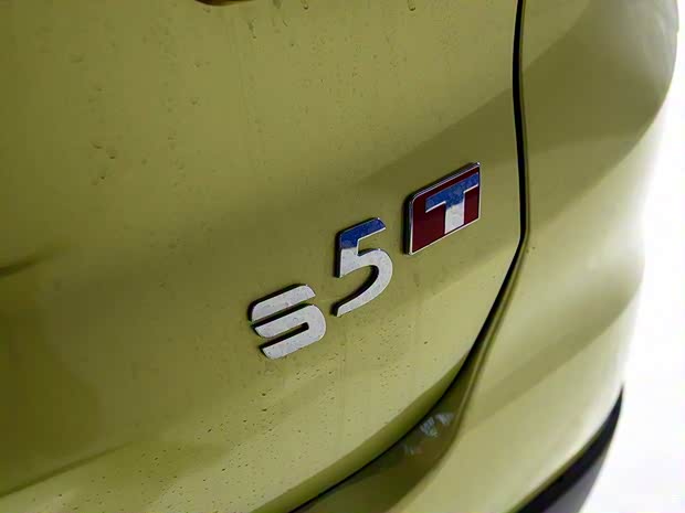 海馬鄭州 海馬S5 2015款 1.5T 手動運動智尊型