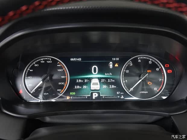 凯翼汽车 轩度 2021款 1.5T CVT雄起版