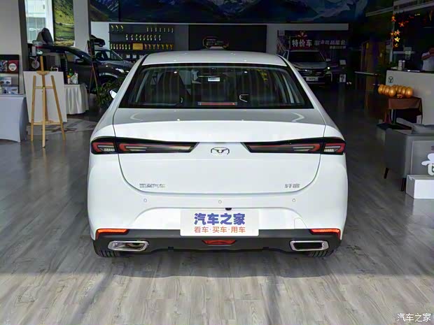 凯翼汽车 轩度 2021款 1.5T CVT雄起版