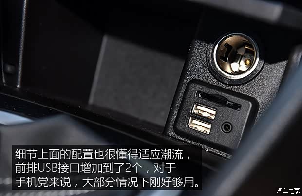 上汽通用别克 英朗 2018款 18T 自动旗舰型