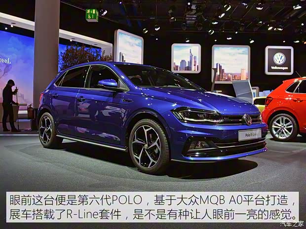 大眾(進(jìn)口) POLO(海外) 2017款 R-Line