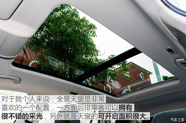 上汽斯柯达 柯迪亚克 2017款 TSI380 7座四驱旗舰版 上汽斯柯达 柯迪亚克 2017款 TSI380 7座四驱旗舰版