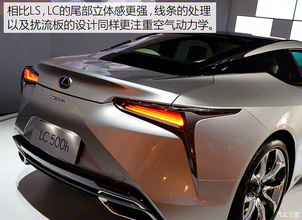 雷克萨斯 雷克萨斯LS 2017款 350 雷克萨斯 雷克萨斯LS 2017款 350