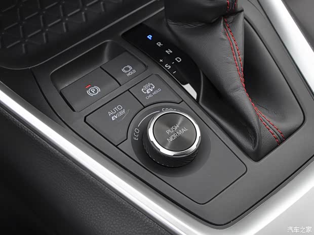 一汽丰田 RAV4荣放双擎E+ 2021款 2.5L 两驱精英Pro 一汽丰田 RAV4荣放双擎E+ 2021款 2.5L 两驱精英Pro