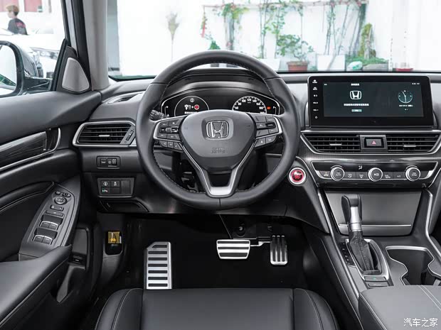 广汽本田 雅阁 2022款 260TURBO 幻夜·尊贵版 广汽本田 雅阁 2022款 260TURBO 幻夜·尊贵版