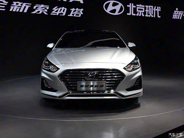 北京现代 索纳塔九 2017款 改款 基本型