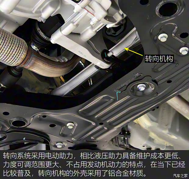 上汽通用五菱 寶駿Valli 2021款 1.5T 伊犁牧場(chǎng) CVT豪華型