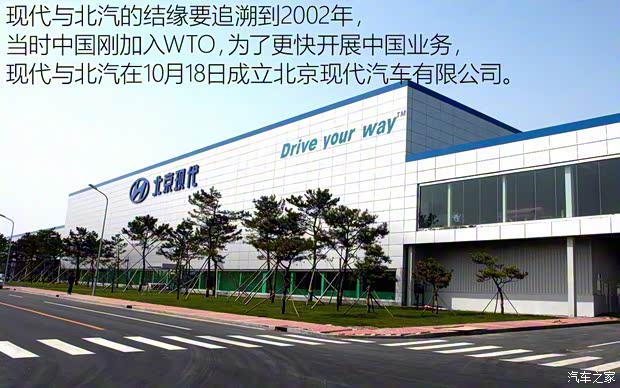 现代(进口) 索纳塔(进口) 2015款 2.4L 基本型