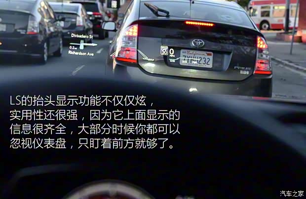 雷克薩斯 雷克薩斯LS 2017款 500h