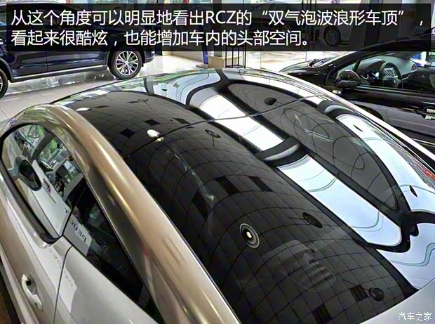 标致(进口) 标致RCZ 2014款 1.6T 时尚型 标致(进口) 标致RCZ 2014款 1.6T 时尚型