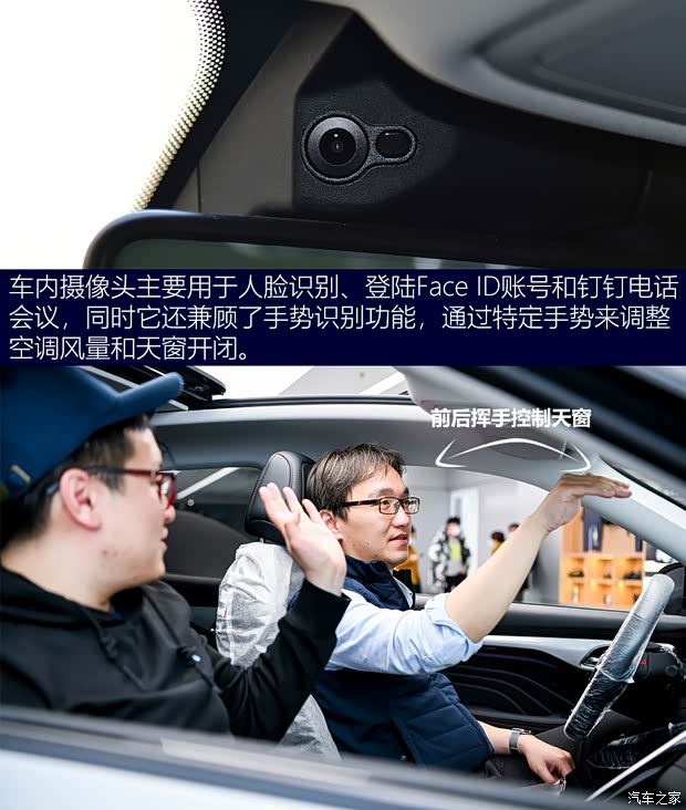 上汽集團 MARVEL R 2021款 四驅PRO版